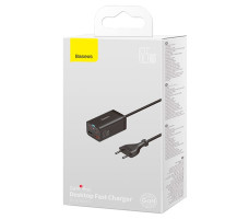 Сетевое зарядное Baseus GaN3 Pro Desktop 2C+2U 65W