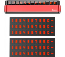 Автовизитка Baseus Moonlight Box Series Temporary Parking Number Plate