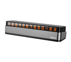 Автовизитка Baseus Moonlight Box Series Temporary Parking Number Plate