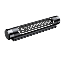 Парковочная карта Baseus Metal Temporary Parking Number Card