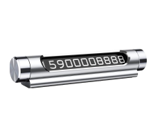 Парковочная карта Baseus Metal Temporary Parking Number Card