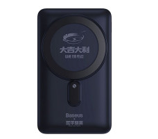 Внешний аккумулятор Baseus Kickstand Magnetic Fast Wireless Charging Power Bank (Game for Peace) 10000mAh 20W