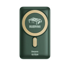 Внешний аккумулятор Baseus Kickstand Magnetic Fast Wireless Charging Power Bank (Game for Peace) 10000mAh 20W