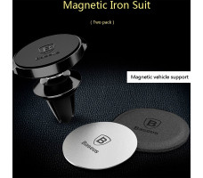 Дополнительные пластины Baseus Magnet iron Suit (ACDR-A0S) для держателя
