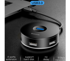 Хаб Baseus Round box (Type-C to USB3.0 х 1+USB2.0 х 3)