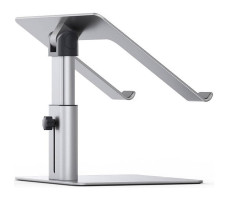 Подставка для ноутбука Baseus Metal Adjustable Laptop Stand