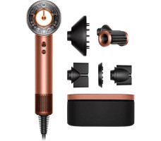 Фен Dyson Supersonic Nural HD16 (янтарный шелк)