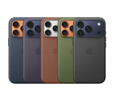 Чехол TechWoven MagSafe с Camera Control для iPhone 17 Pro (Коричневый)