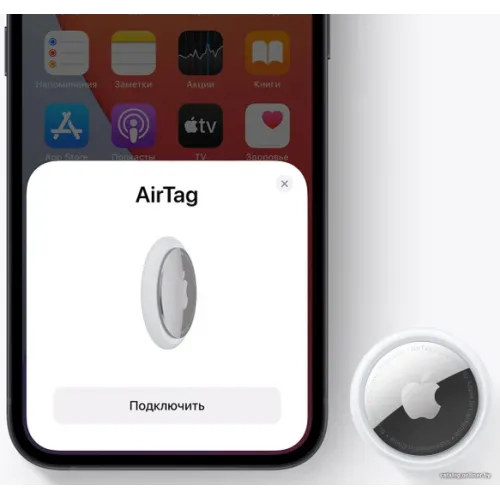 Набор Bluetooth-меток Apple AirTag 2026 (4 шт.)