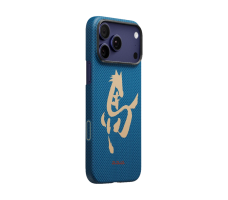 Чехол Pitaka Ink Horse Painting Edge Case for iPhone 17 Pro Azure Green