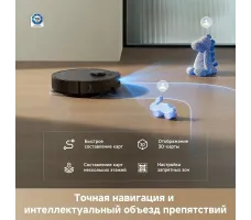 Робот-пылесос Dreame Robot Vacuum L50 Ultra CE Black