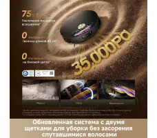 Робот-пылесос Dreame Robot Vacuum X60 Master Black