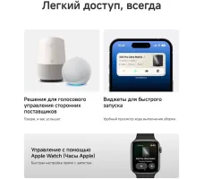 Робот-пылесос Dreame Robot Vacuum X60 Pro Ultra MatriX Black
