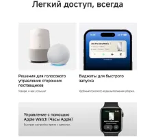 Робот-пылесос Dreame Robot Vacuum X60 Pro Ultra MatriX White
