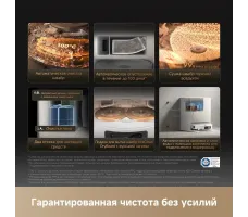 Робот-пылесос Dreame Robot Vacuum X60 Ultra Complete White