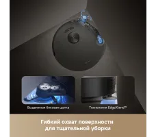 Робот-пылесос Trouver Robot Vacuum Z50 Ultra Black