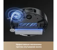 Робот-пылесос Trouver Robot Vacuum Z50 Ultra Black