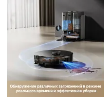 Робот-пылесос Trouver Robot Vacuum Z50 Ultra Black
