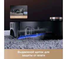 Робот-пылесос Trouver Robot Vacuum Z60 Ultra Roller Complete