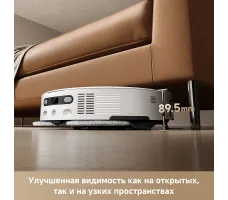 Робот-пылесос Trouver Robot Vacuum V50 Ultra Complete White