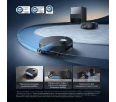 Робот-пылесос Dreame Robot Vacuum Aqua10 Ultra Roller Complete Black