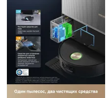 Робот-пылесос Dreame Robot Vacuum Aqua10 Ultra Roller Complete Black
