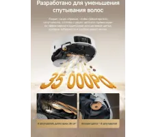 Робот-пылесос Dreame Robot Vacuum L60 Pro Ultra White
