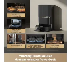 Робот-пылесос Dreame Robot Vacuum L60 Pro Ultra Black