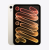 Планшет Apple iPad mini 2026 128GB (Сияющая звезда) Wi-Fi