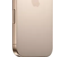 Смартфон Apple iPhone 16 Pro Max 256GB (пустынный титан)