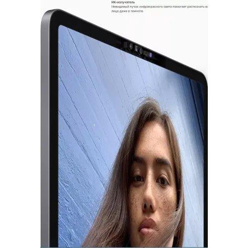 Планшет Apple iPad Pro 12.9 2018 64GB Space Gray
