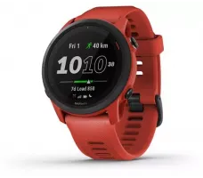Умные часы Garmin Forerunner 745 (красное пламя)