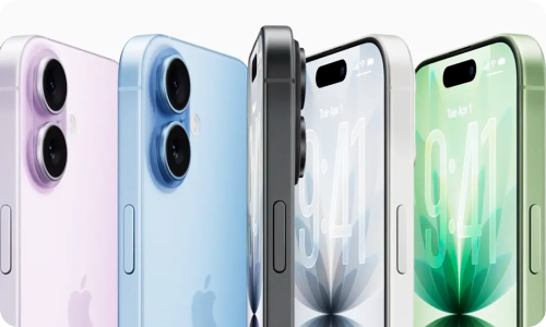 Еще тоньше, еще прочнее, еще совершеннее