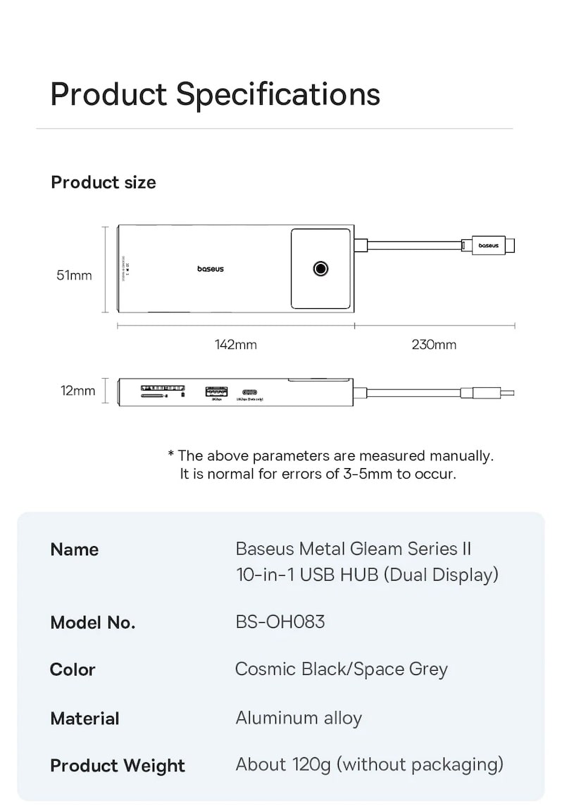 размеры продукта