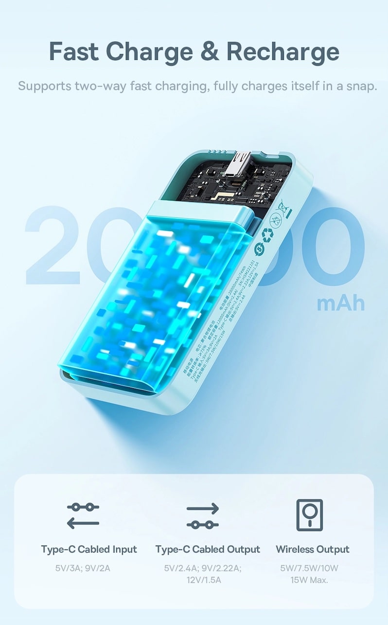 большая емкость