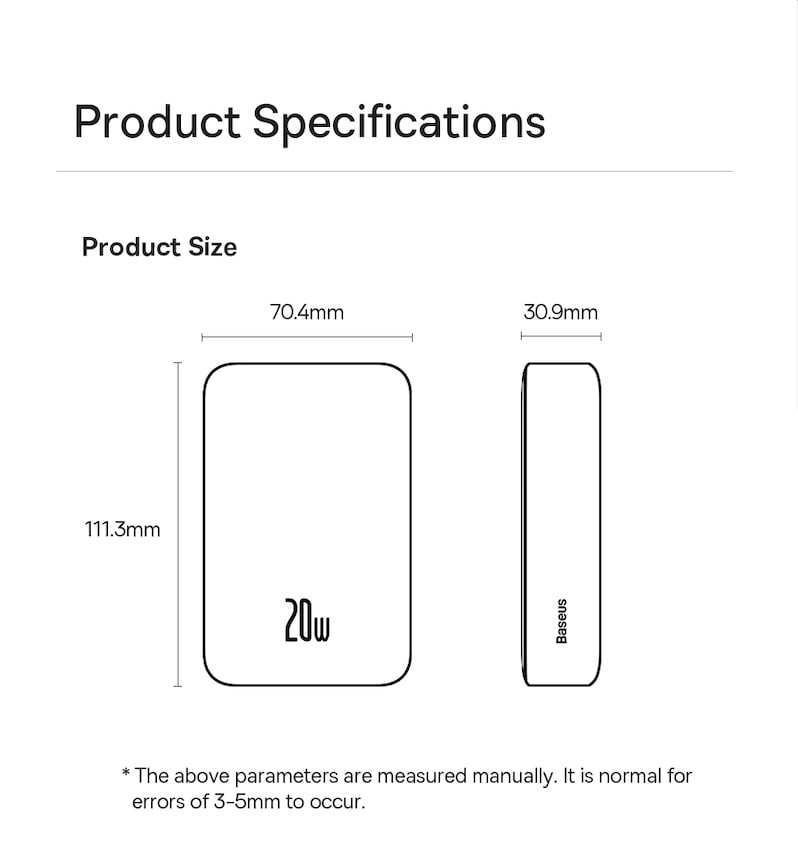 размеры продукта