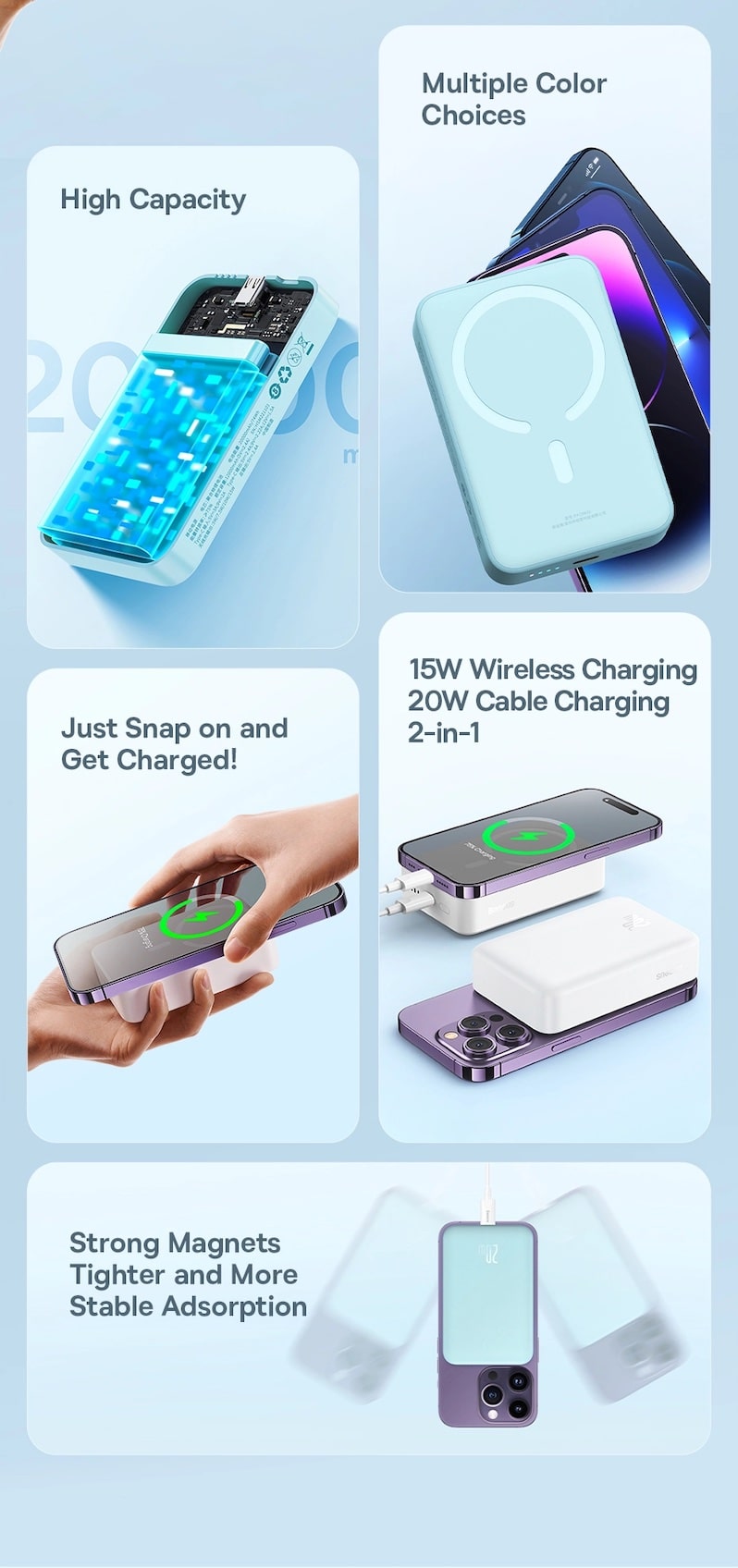 преимущества продукта