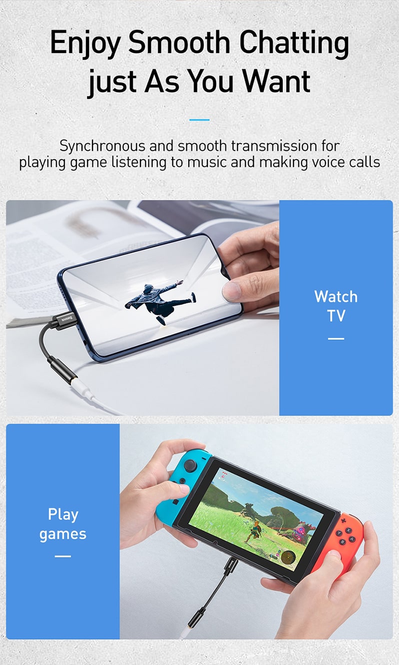 играть 