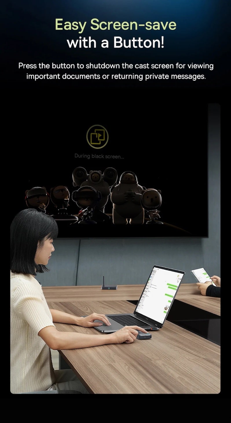 легкое управление