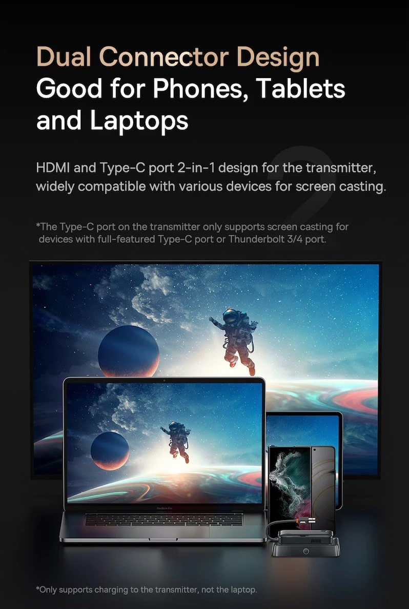 Дизайн с двумя разъемами