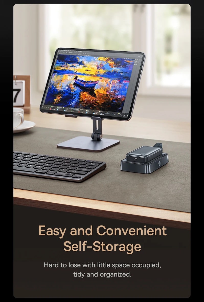 легкое хранение