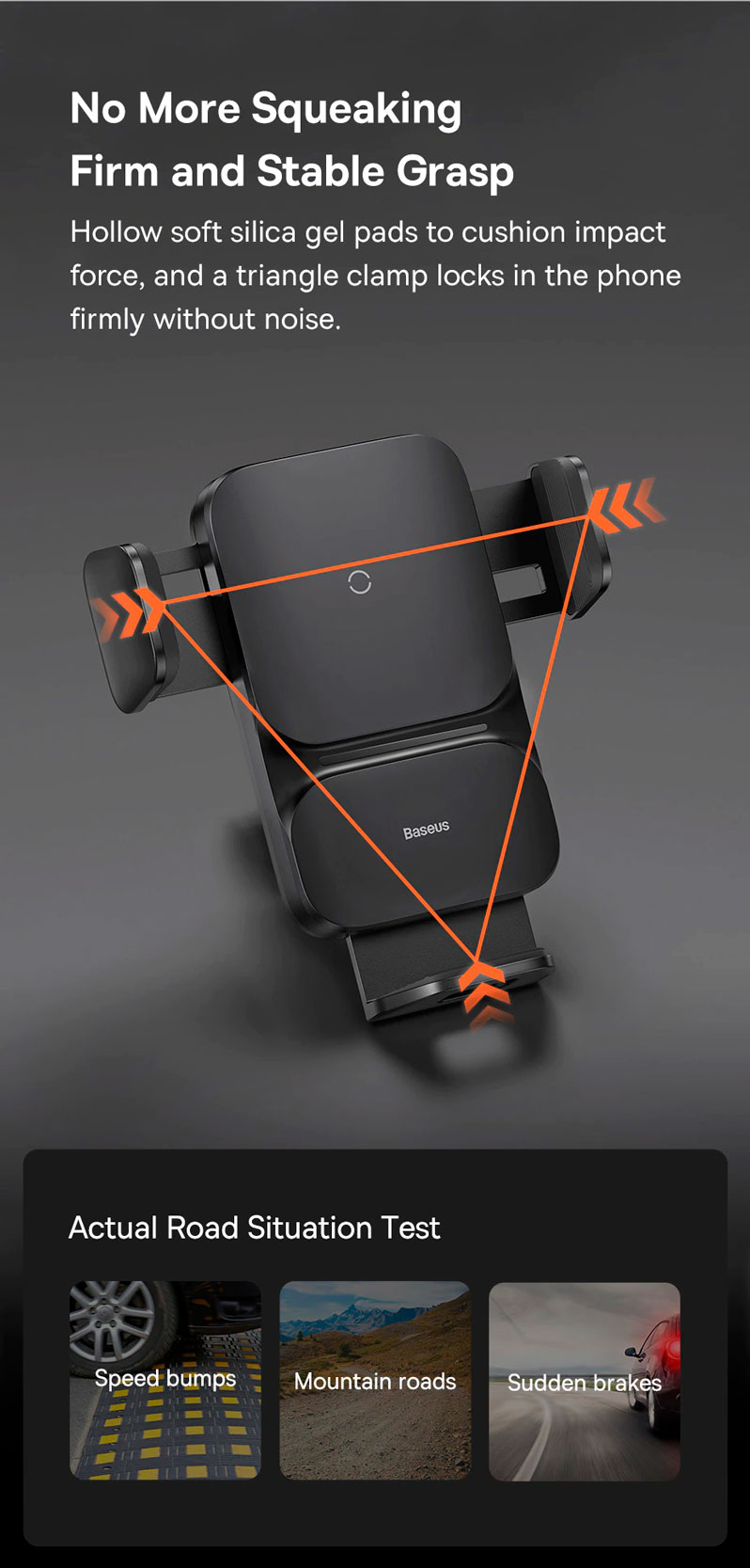 плотная фиксация смартфона
