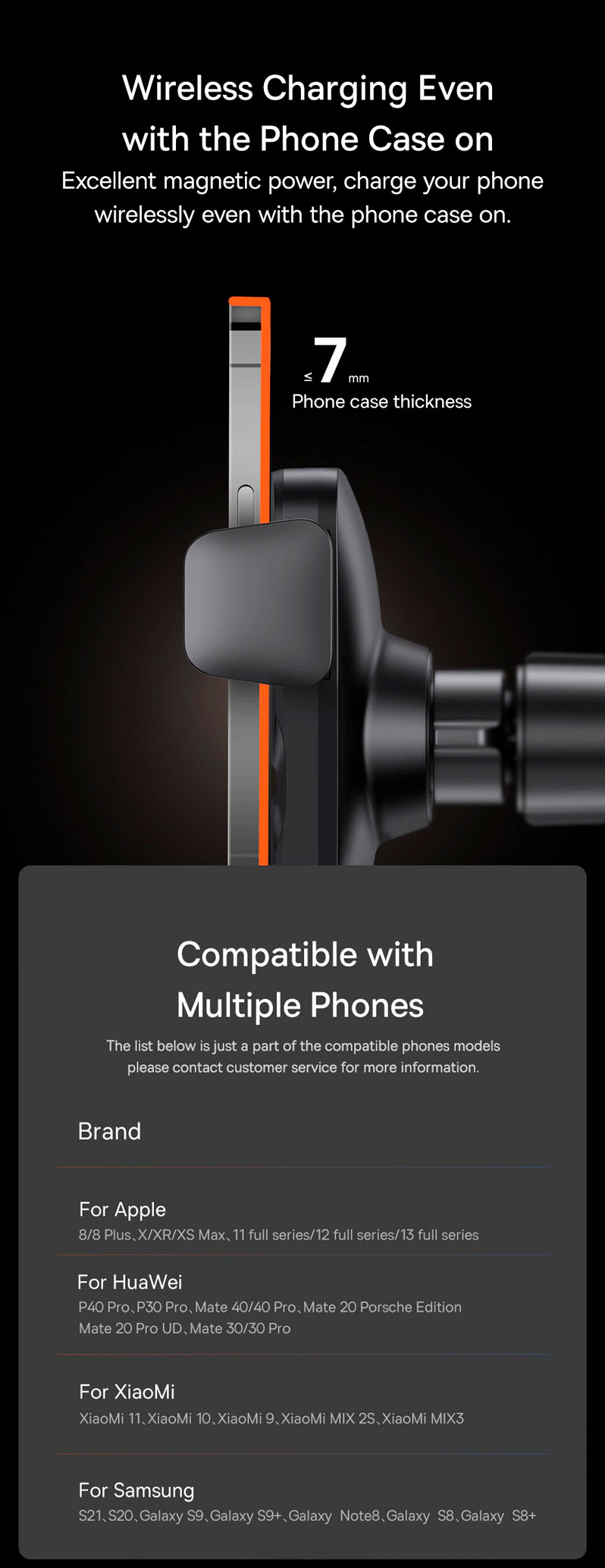 совместим с айфонами и андроидами