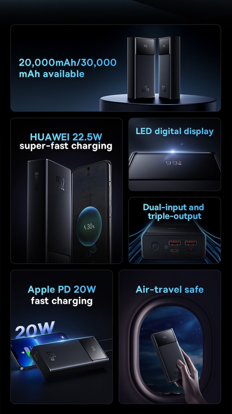 преимущества