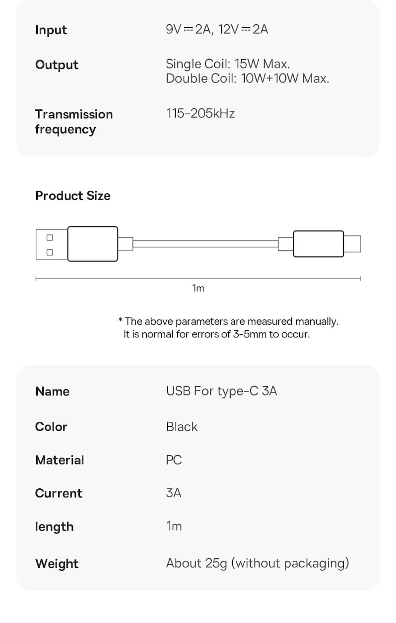 дополнительные характеристики зарядки