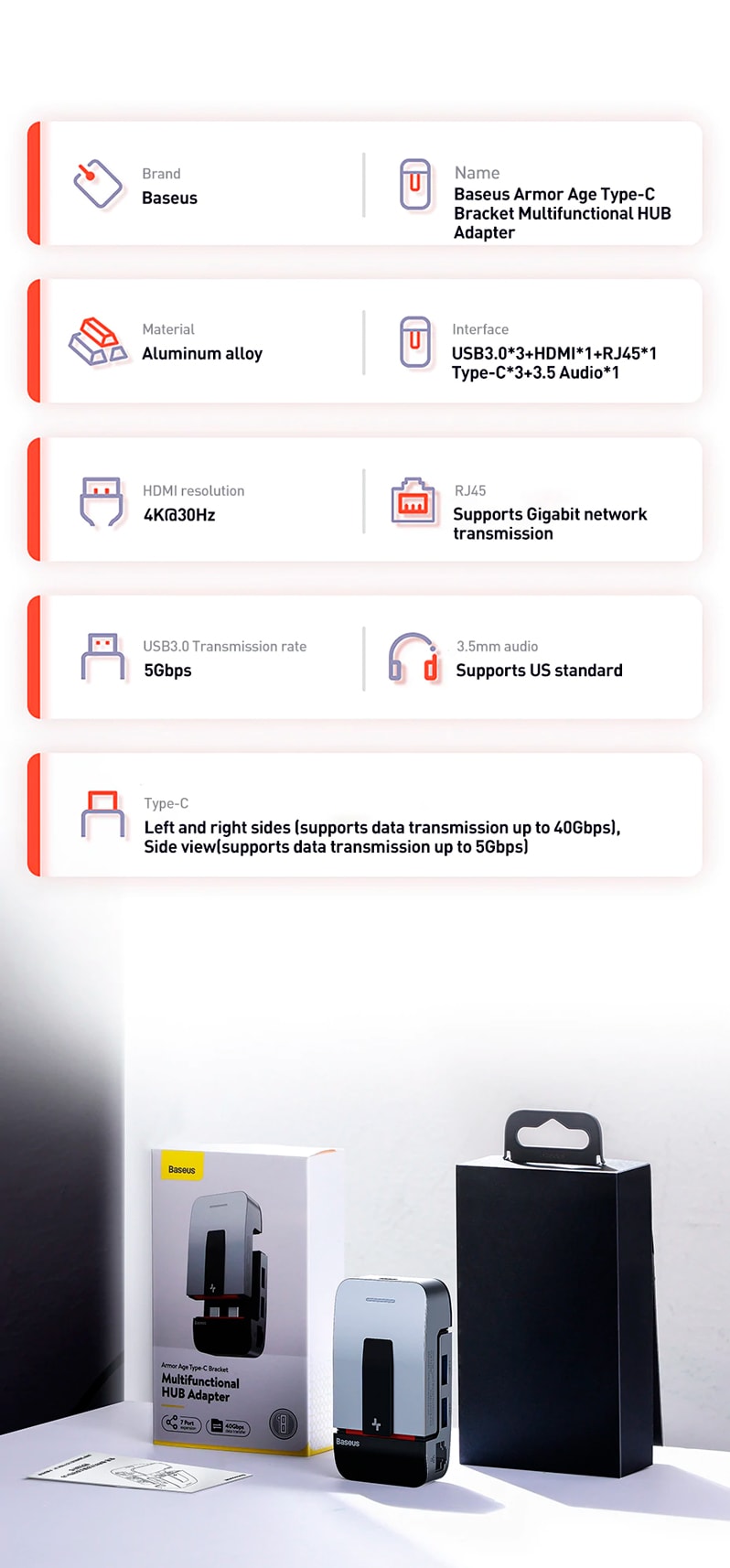 упаковка