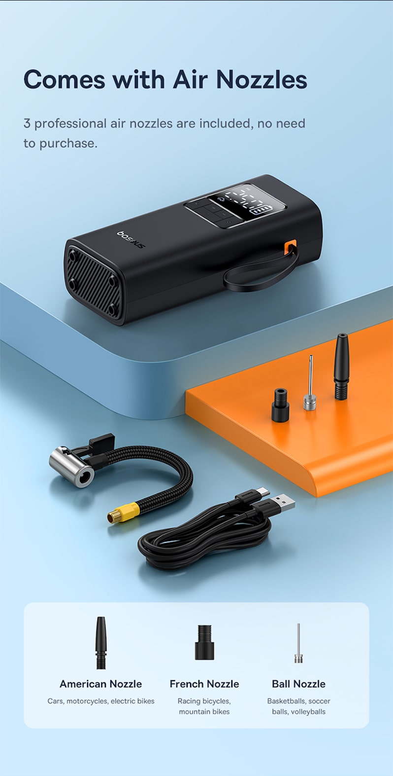 комплектация