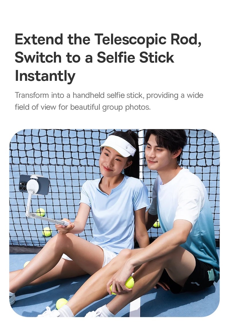 широкий захват