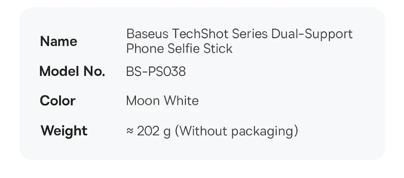 параметры продукта