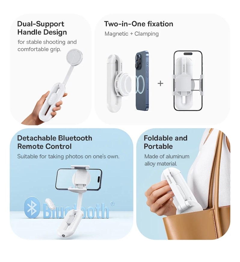 преимущества